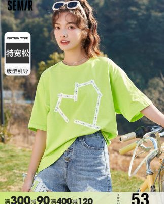 Bán áo thun ngắn tay nữ yêu thiết kế ngoại cỡ ý nghĩa 2022 mùa hè mới tất cả các kết hợp áo sơ mi nữ đáy cá tính