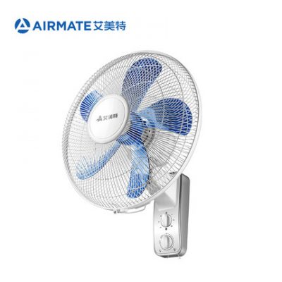 Quạt treo tường Emmett quạt điện gia dụng điều khiển từ xa quạt treo tường quạt nhà bếp Quạt treo tường công nghiệp mạnh mẽ