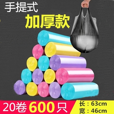 Nhà sáng tạo Đồ dùng nhà bếp Thiết bị gia dụng Những thứ nhỏ cần thiết hàng ngày Cửa hàng bách hóa Tiện ích hàng ngày Túi đựng rác