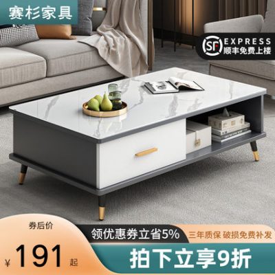 Bàn cà phê phòng khách căn hộ nhỏ bàn cà phê bàn trà ánh sáng sang trọng hiện đại tối giản kính cường lực bàn cà phê bàn cà phê nhỏ