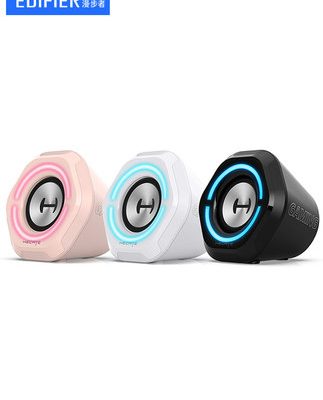 Edifier HECATE G1000 trò chơi chơi game không dây bluetooth âm thanh hồng máy tính để bàn máy tính để bàn máy tính để bàn máy tính xách tay đa phương tiện hoạt động đa phương tiện loa nhỏ loa siêu trầm nhà usb với ánh sáng