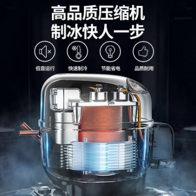 Máy làm đá thương mại hiện đại của Hàn Quốc quán trà sữa quầy bar lớn Máy làm đá vuông công suất lớn tự động 1047