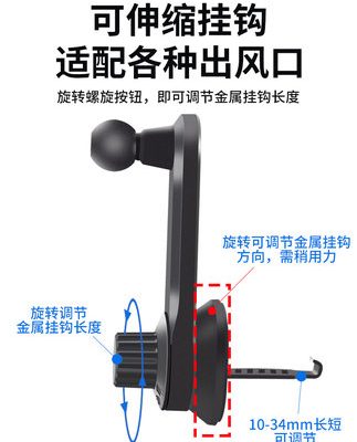 Phụ kiện giá đỡ điện thoại di động ô tô lỗ thoát khí ô tô đặc biệt kẹp móc kẹp hỗ trợ điều hướng lái xe cơ sở sửa đổi