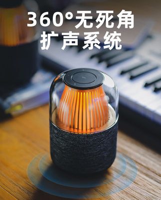 SANSUI cảnh quan F4 loa bluetooth âm thanh nhỏ loa siêu trầm không dây phòng khách siêu trầm 3D vòm đèn lồng di động nhỏ ngoài trời thẻ âm lượng lớn máy nghe nhạc máy tính di động