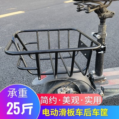 Xe điện giỏ sau xe đạp gấp giỏ trước Xiaomi Hiropu Yadi phụ kiện sửa đổi hộp lưu trữ