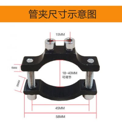 Hợp kim nhôm xe máy điện đèn pha lắp đặt thanh bảo vệ tay lái phụ tùng đèn LED phụ tùng