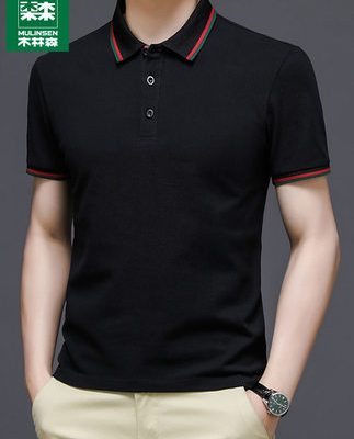 Mulinsen cotton polo áo sơ mi nam áo thun ngắn tay mùa hè mỏng trung niên doanh nhân bình thường hàng đầu của nam giới