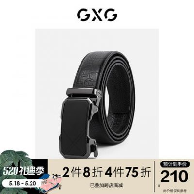 GXG 2022 Mới Khóa tự động Da thật của Nam giới Phù hợp với Quần Đai Da Lớp trên cùng Da Thanh niên Doanh nhân Nam