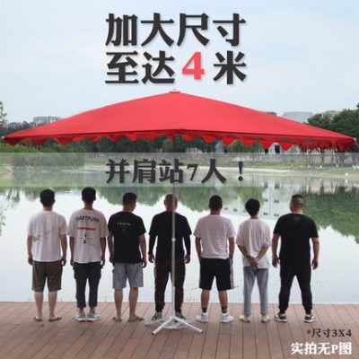 Dù che nắng gian hàng ngoài trời mạnh mẽ ô vuông lớn ô dù kinh doanh thương mại ô lớn ô che nắng gian hàng lớn