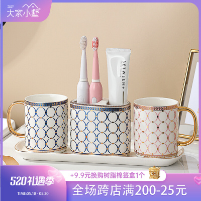 Bộ rửa chén sứ cao cấp nhẹ sang trọng phòng tắm bốn món theo phong cách châu Âu cho cặp vợ chồng phòng tắm gia đình bộ đồ dùng chén chải