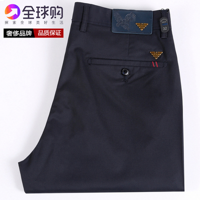 Quần âu Armani cao cấp dành cho nam giới 2022 mùa hè mỏng dành cho nam giới trung niên thẳng kinh doanh cotton miễn phí ủi quần dài