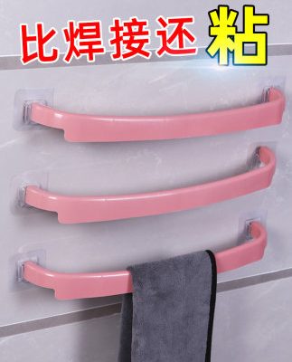 Nhà sáng tạo cuộc sống thiết yếu hàng ngày cửa hàng bách hóa nhỏ cung cấp đồ dùng phòng tắm jiajia gấu kệ bếp tiện ích