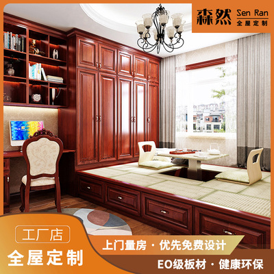 Bắc Kinh toàn bộ nội thất nhà tùy chỉnh tatami tùy chỉnh phòng ngủ tổng thể kết hợp ban công cửa sổ bay cửa sổ phòng trẻ em tủ sách tùy chỉnh