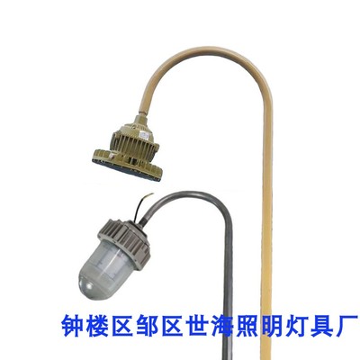 Cao 2,5 mét uốn thanh dày mạ kẽm phun nhựa chống gỉ lan can bảo vệ cột đèn nhà máy điện dẫn ba nền chống cháy nổ cột đèn
