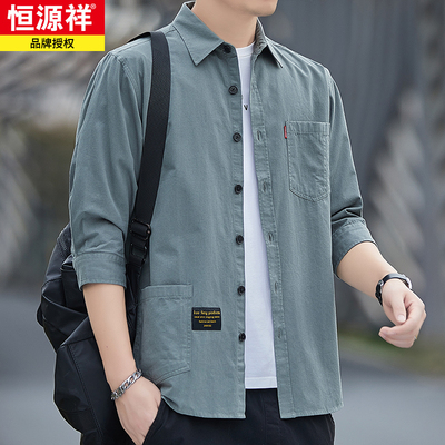 Hengyuanxiang mùa hè cotton ba phần tư tay áo dụng cụ áo sơ mi nam giản dị ngắn tay hàng đầu trung niên và trẻ trung niên triều áo khoác sơ mi