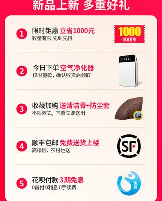 Ghế massage toàn thân tại nhà mới của Chigo đa chức năng sang trọng hoàn toàn tự động ghế sofa thông minh không gian nhỏ điều khiển điện