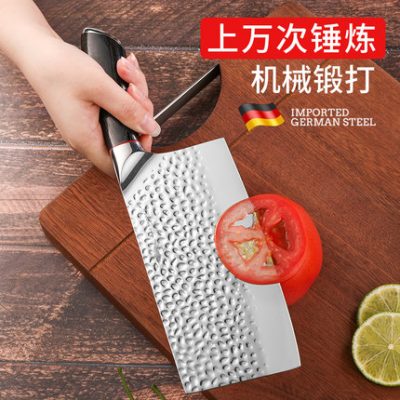 Bộ dao nhà bếp rèn cơ khí nhập khẩu Crazy Shark Đức kết hợp dao thớt đồ dùng nhà bếp hai trong một