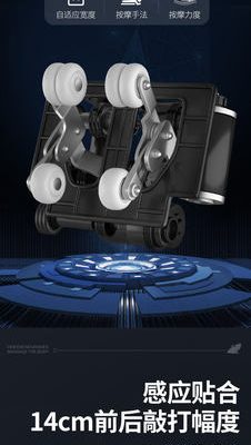 Ghế massage Shengshi Yuxuan nhà đầy đủ tự động sang trọng nhỏ điện thông minh đa chức năng không gian cũ ông mới