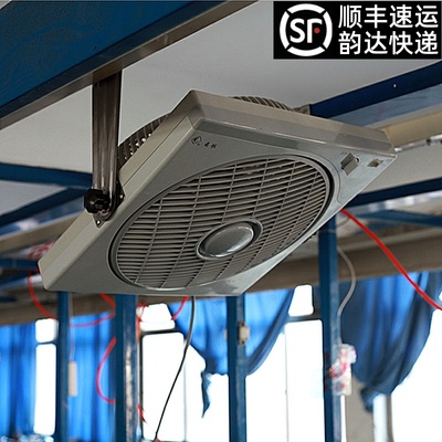 Cưỡi quạt dây chuyền lắp ráp quạt nhà máy quạt Hongyun quạt công nghiệp đặc biệt quạt máy tính để bàn thương mại chuyển trang quạt treo quạt bàn làm việc