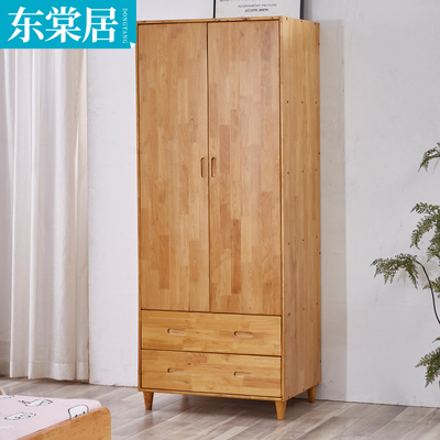 Tất cả các tủ quần áo trẻ em bằng gỗ rắn tủ quần áo gỗ bách phòng ngủ đơn căn hộ nhỏ tủ quần áo hai cửa tủ nhỏ hiện đại tối giản