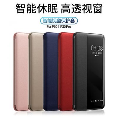 Thích hợp cho điện thoại di động Huawei p30pro vỏ p40 nắp gập