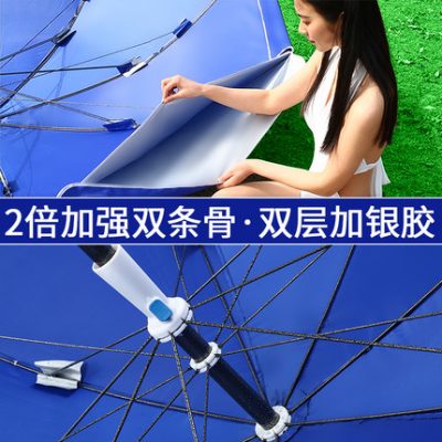 Ô che nắng lớn ô che nắng ngoài trời ô dù lớn quá khổ gian hàng thương mại ô chống nắng ô dù quảng cáo ô tùy chỉnh ô tròn