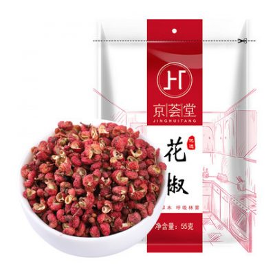 (Giảm $ 7) Hạt tiêu gai Jinghuitang tro gai 55g đậu cay gia vị Lẩu Tứ Xuyên Cơ sở Lẩu Dahongpao Hạt tiêu gai khô