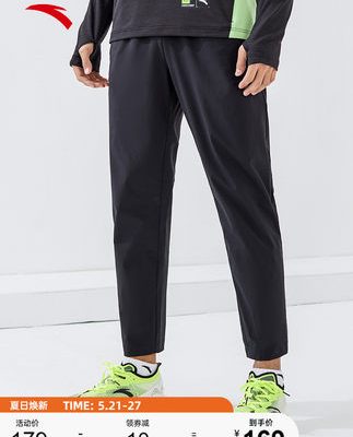 Quần lụa băng Anta 丨 quần thể thao nam 2022 mùa hè dệt mỏng thẳng màu đen băng lụa quần thể thao quần nam thoáng khí