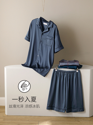 Bộ đồ ngủ mùa hè của nam giới lụa ngắn tay quần đùi mùa hè mỏng rời cỡ lớn đồ mặc nhà lụa băng cao cấp phù hợp với nam giới