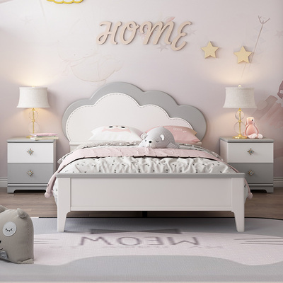 Giường ngủ trẻ em Bắc Âu giường mây giường nhỏ giường đơn giường ngủ bé gái phong cách hiện đại tối giản bé trai giường hoạt hình 1 m 5