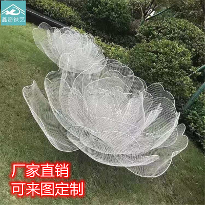 Ngoài trời sắt rèn rỗng ba chiều hoa hồng thép không gỉ hoa sen điêu khắc bãi cỏ công viên cảnh quan trang trí đồ trang trí