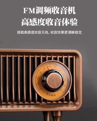 Loa siêu trầm âm thanh Bluetooth nhà radio retro nhỏ điện thoại di động nhỏ thẻ máy tính U đĩa loa ngoài trời