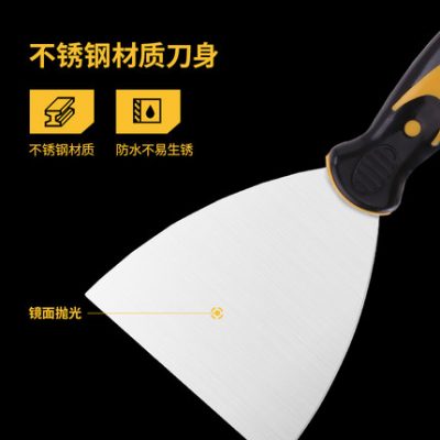 Công cụ mạnh mẽ Dao putty 2/3/4 inch xẻng cạo putty dao làm sạch xẻng tường caulking cạp bay