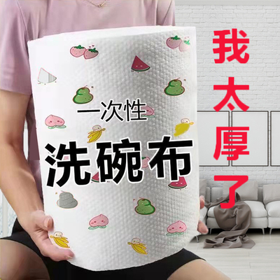 Nhà sáng tạo Đồ dùng nhà bếp Đồ gia dụng Đồ gia dụng Daquan Cửa hàng bách hóa nhỏ Làm sạch khác nhau Đồ tạo tác lười biếng đặc biệt