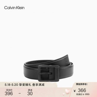 [Quà tặng 520] CK Jeans nam công sở mặt vuông khóa kim thắt lưng da HC0617