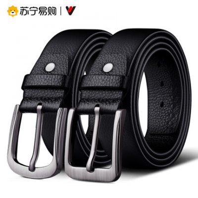 Yalu 1597 thắt lưng nam da bò nguyên chất da bò khóa quần sang trọng hàng đầu cửa hàng kinh doanh thắt lưng nam mới