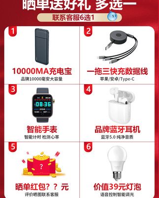 Tmall Elf CC10 với màn hình loa thông minh Máy tính bảng 10 inch Bluetooth âm thanh robot không dây wifi siêu trầm trí tuệ nhân tạo đồng hồ báo thức tại nhà kích hoạt bằng giọng nói Trợ lý giọng nói Cửa hàng hàng đầu