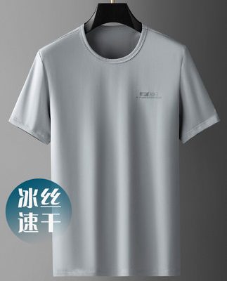 Chất lượng cao băng lụa nhanh khô áo thun ngắn tay nam mùa hè thoáng khí nửa tay trên cùng áo thun thể thao nam cổ tròn rộng rãi