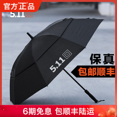 511 siêu lớn ô chống gió gia cố hai lớp 5.11 ô che nắng ngoài trời tay cầm dài Ô tự động ô mùa hè nam và nữ ô đôi