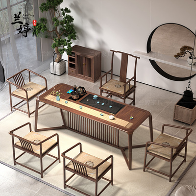 Bàn trà kiểu Trung Quốc mới Bàn trà gỗ óc chó đen Bàn uống trà Bàn trà văn phòng kiểu Trung Hoa