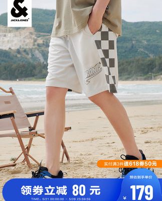 Jack Jones mùa hè mới của nam giới quần thể thao kẻ caro quần short thoáng khí nhẹ quần nam 22229F043