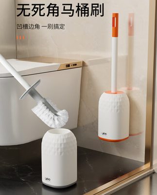 Chổi vệ sinh, đồ dùng làm sạch phòng tắm, đồ dùng cần thiết hàng ngày sáng tạo, cuộc sống gia đình, nhà bếp, sử dụng nhà, cửa hàng bách hóa