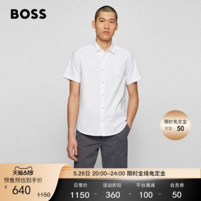 [618 Pre-sale] HUGO BOSS Hugo Boss Nam Xuân / Hè 2022 Áo sơ mi thông thường cotton co giãn mới