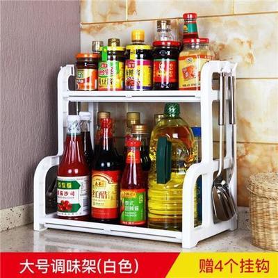 Giá nhà bếp sàn nhà giá để gia vị giá đựng đồ dùng nhà bếp hộp nhựa đựng đồ giá kệ dao giá đựng dao