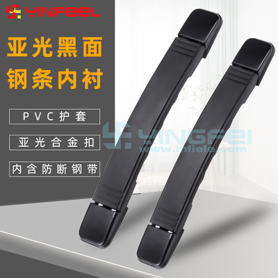 Thiết bị pin lithium gắn trên bề mặt năng lượng mới Tay cầm bằng nhựa PVC Tay cầm bảng điều khiển năng lượng mặt trời hỗ trợ tùy chỉnh
