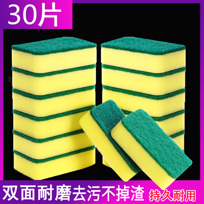 Đồ dùng nhà bếp Douyin Sáng tạo Đồ dùng nhà bếp Cửa hàng bách hóa nhỏ Gia dụng Cuộc sống thực tế Đồ dùng rửa bát đĩa Đồ dùng hàng ngày