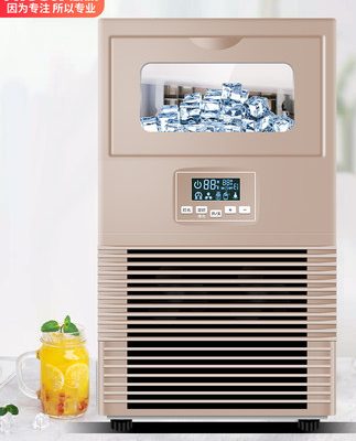 Máy làm đá Hicon Wellcome Wellcome 40/55/68KG Cửa hàng trà sữa thương mại Máy làm đá hình khối lớn nhỏ