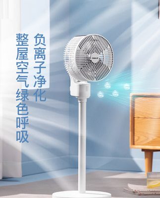 Panda quạt lưu thông không khí quạt điện gia dụng quạt sàn dọc 3D thời gian điều khiển từ xa điều khiển từ xa ký túc xá nhỏ quạt điện im lặng