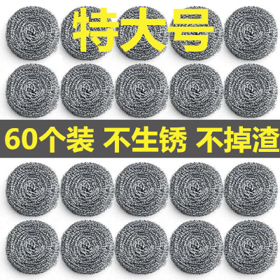 Đồ dùng gia đình Sáng tạo Đồ dùng trong nhà Đồ dùng nhà bếp Cửa hàng bách hóa nhỏ Làm sạch Đồ tạo tác Công cụ nhỏ Trang chủ Daquan Sử dụng trong nhà