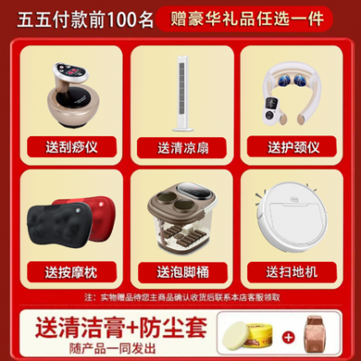 Ghế massage Oaks tại nhà hoàn toàn tự động đường ray massage toàn thân đa chức năng khoang không gian đa chức năng AI ghế sofa bằng giọng nói thông minh